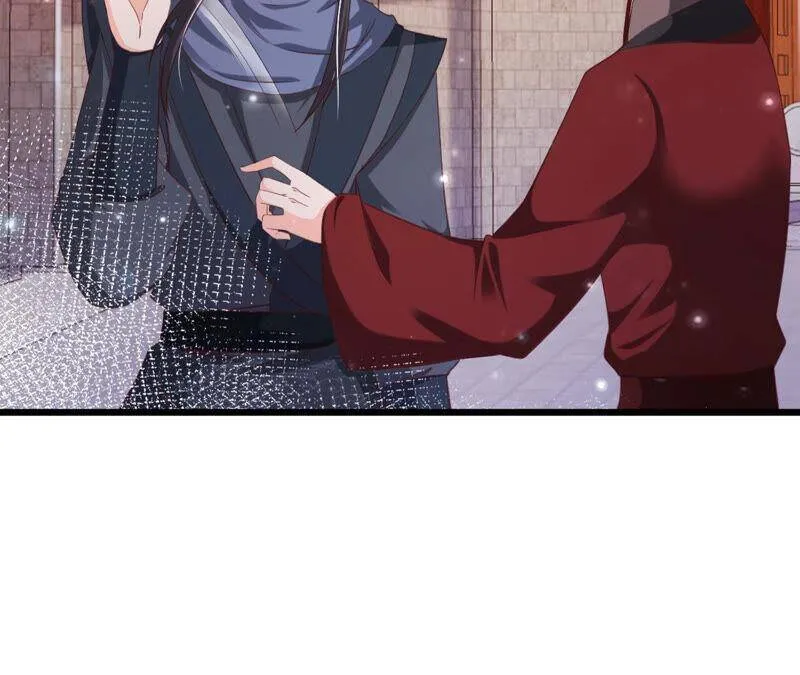 第78话 浮出水面 第23页