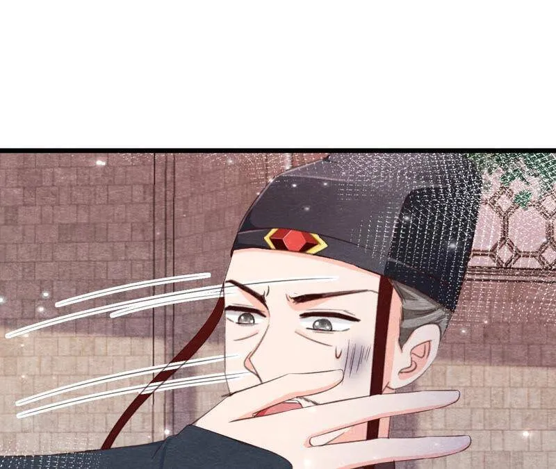 第78话 浮出水面 第29页