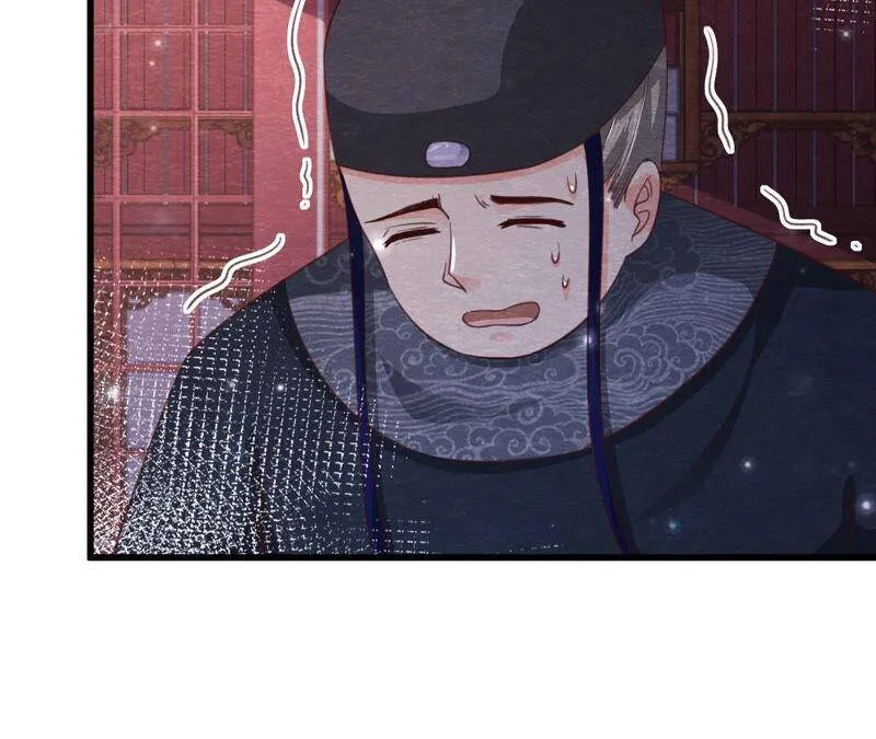 第78话 浮出水面 第63页