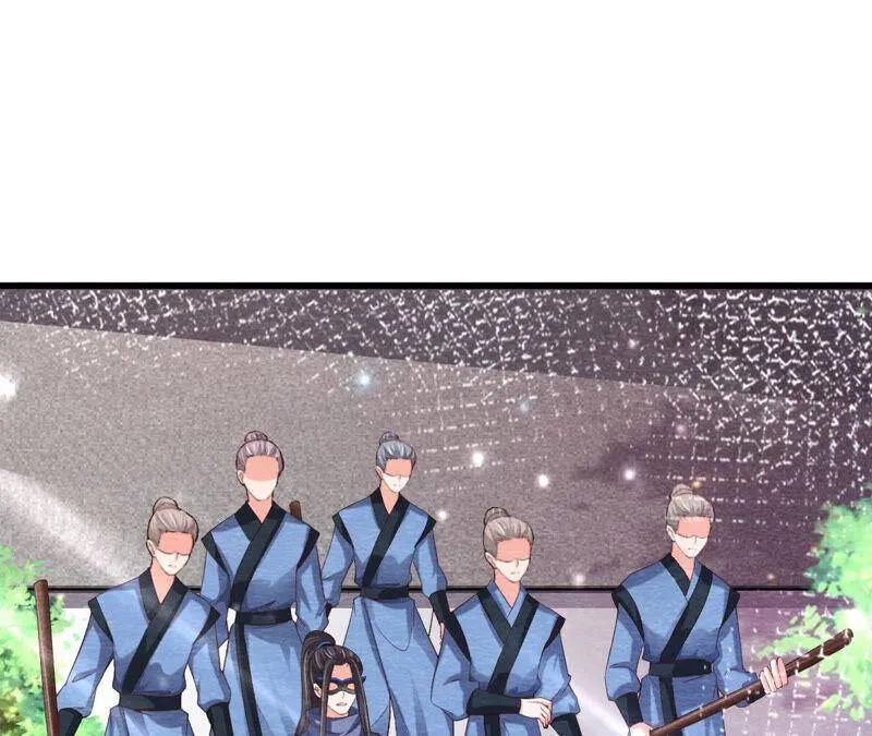 第76话 激战！ 第3页