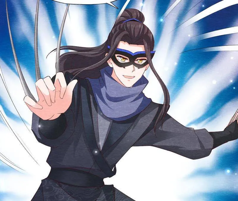 第76话 激战！ 第9页