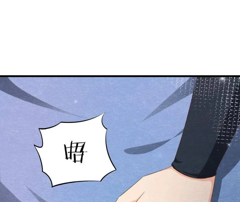 第76话 激战！ 第20页
