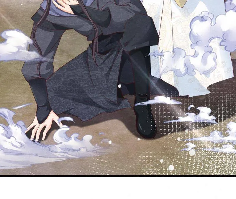 第76话 激战！ 第41页