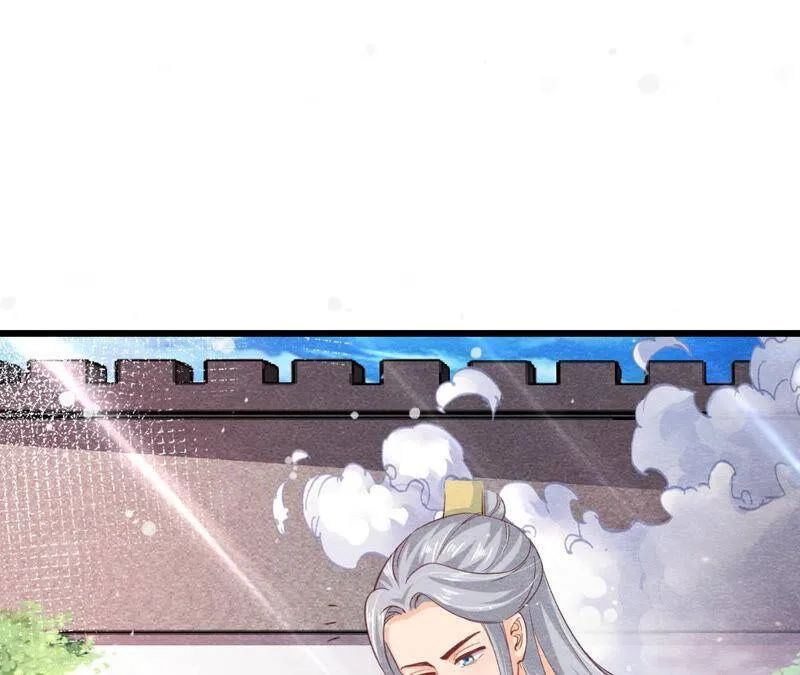 第76话 激战！ 第42页