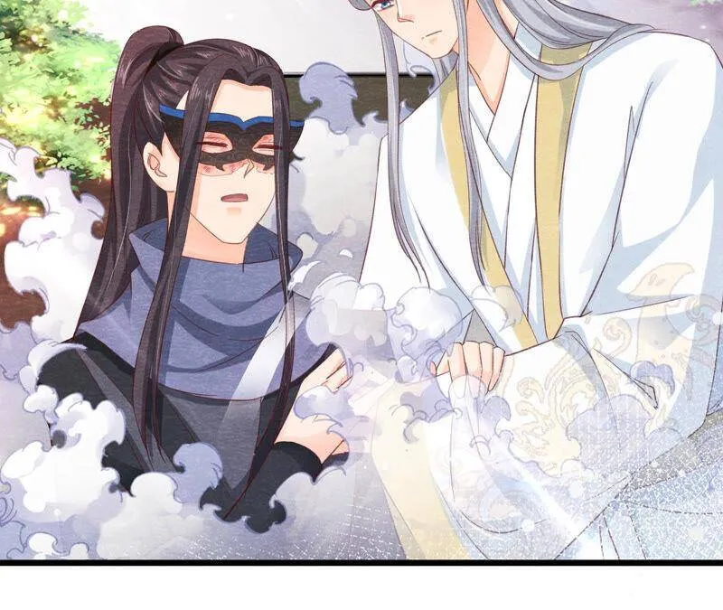 第76话 激战！ 第43页