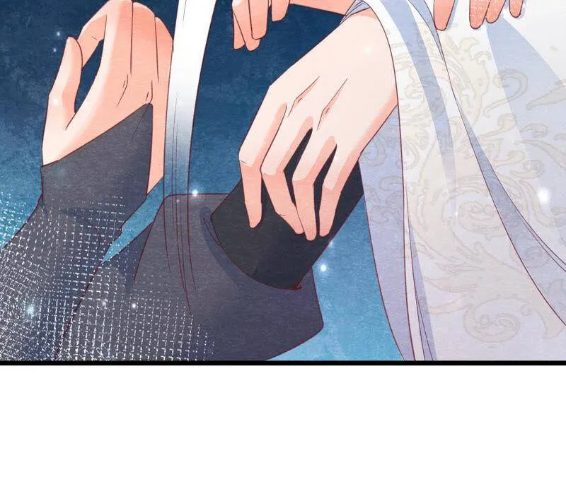 第76话 激战！ 第46页
