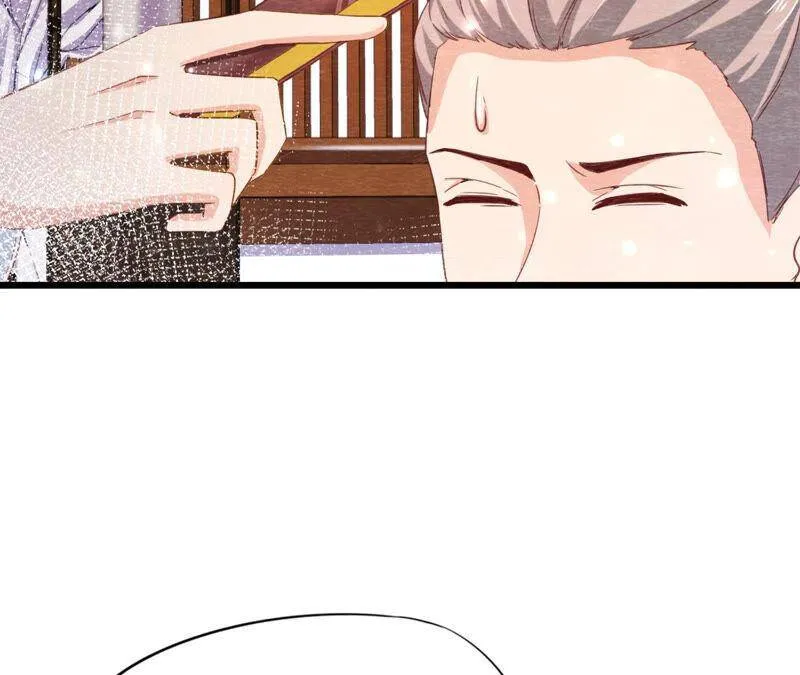 第76话 激战！ 第65页