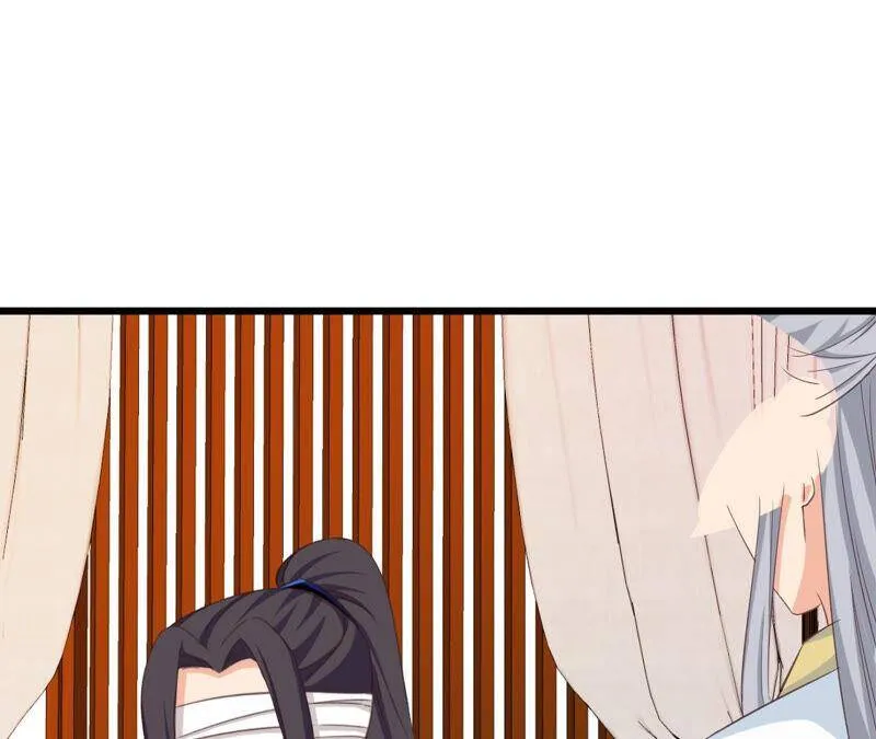第77话 擒贼先擒王 第12页