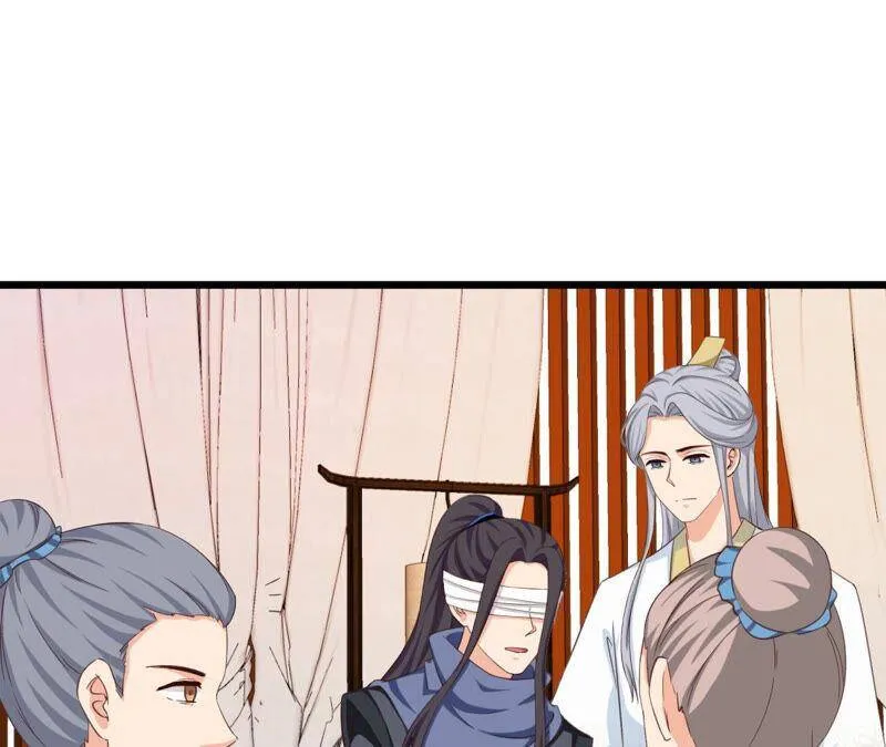 第77话 擒贼先擒王 第14页