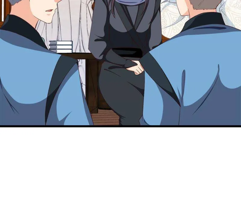 第77话 擒贼先擒王 第15页
