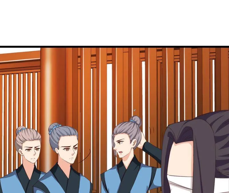第77话 擒贼先擒王 第16页