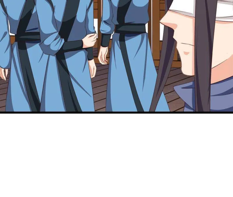 第77话 擒贼先擒王 第17页