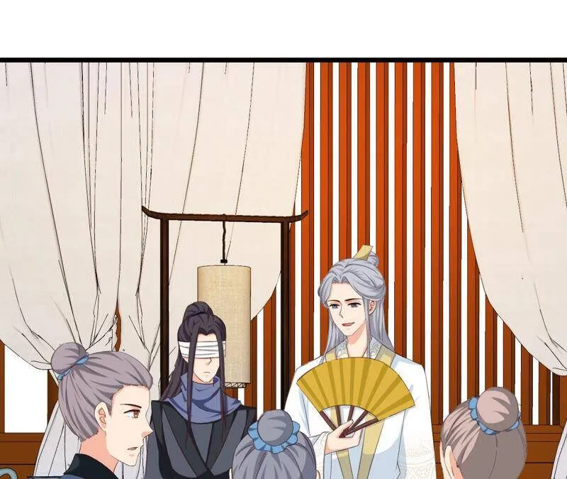 第77话 擒贼先擒王 第18页