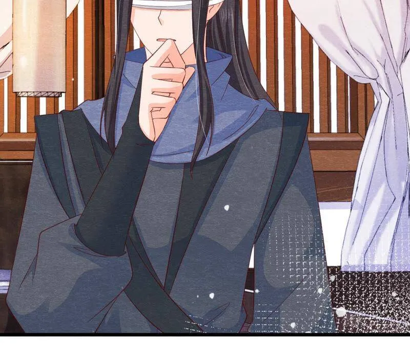 第77话 擒贼先擒王 第22页
