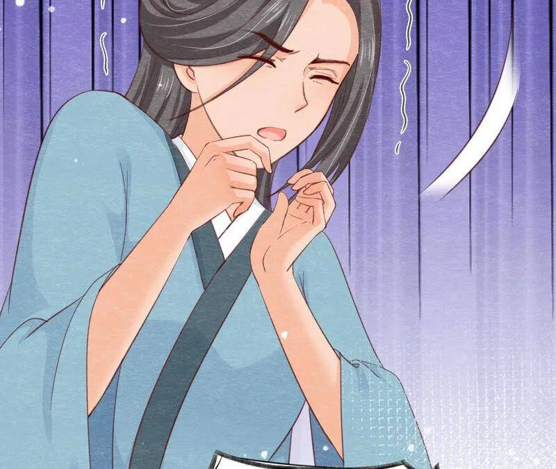 第77话 擒贼先擒王 第24页