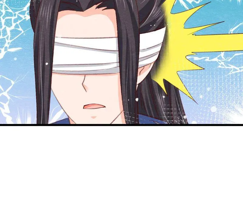 第77话 擒贼先擒王 第26页