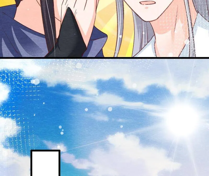 第77话 擒贼先擒王 第30页