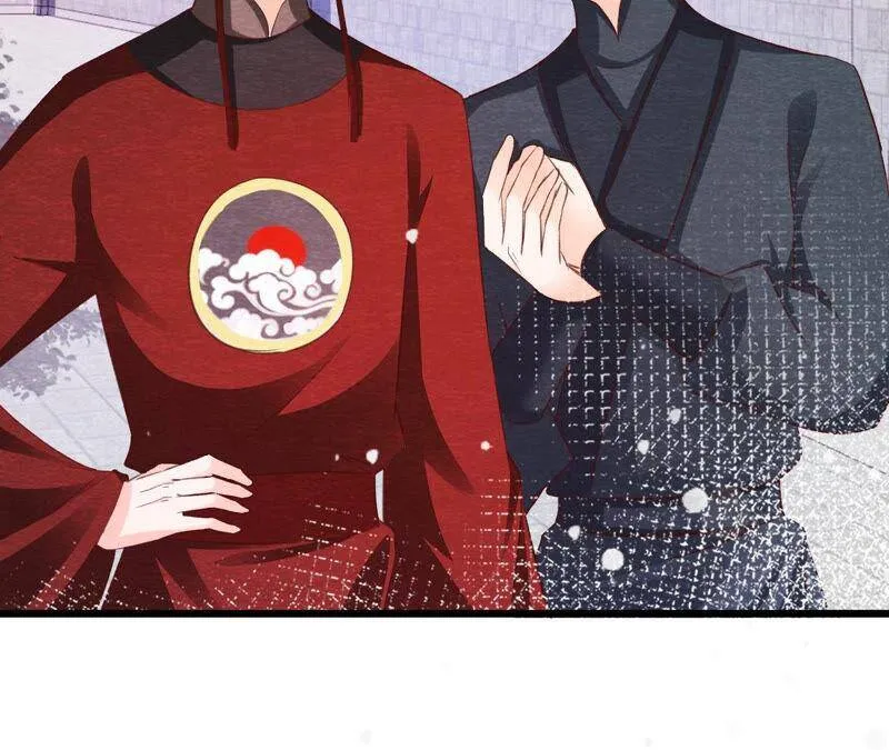 第77话 擒贼先擒王 第33页