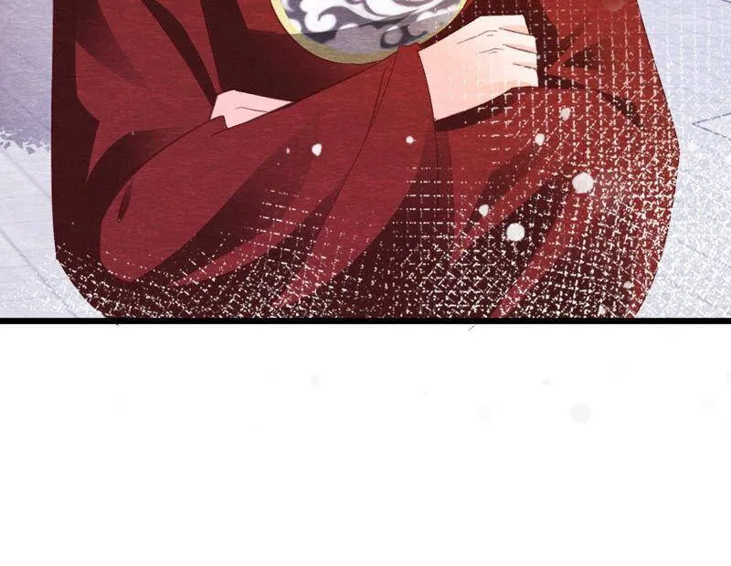第77话 擒贼先擒王 第36页