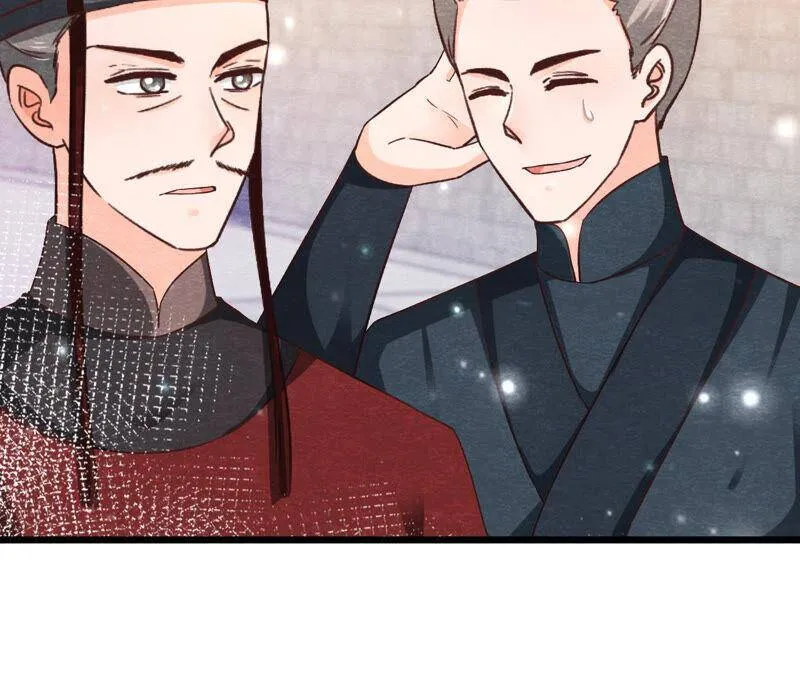 第77话 擒贼先擒王 第38页
