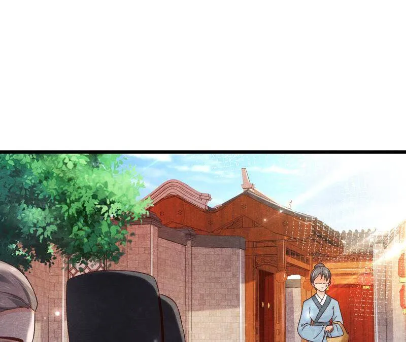 第77话 擒贼先擒王 第39页