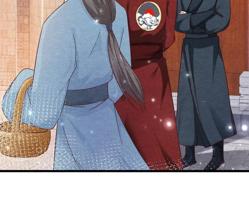 第77话 擒贼先擒王 第42页
