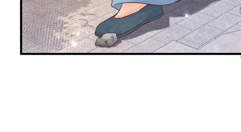 第77话 擒贼先擒王 第44页