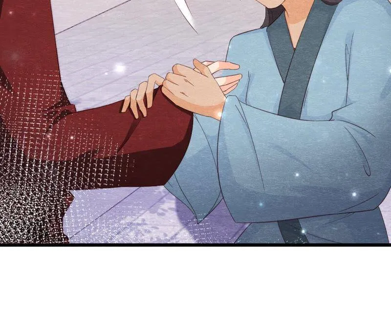 第77话 擒贼先擒王 第52页