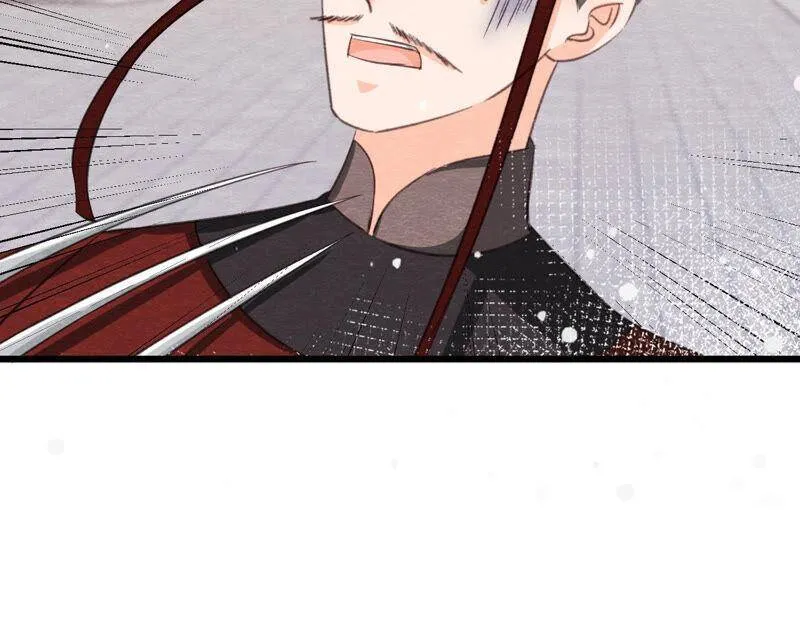 第77话 擒贼先擒王 第61页