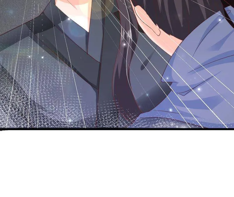第74话 暗流涌动 第15页