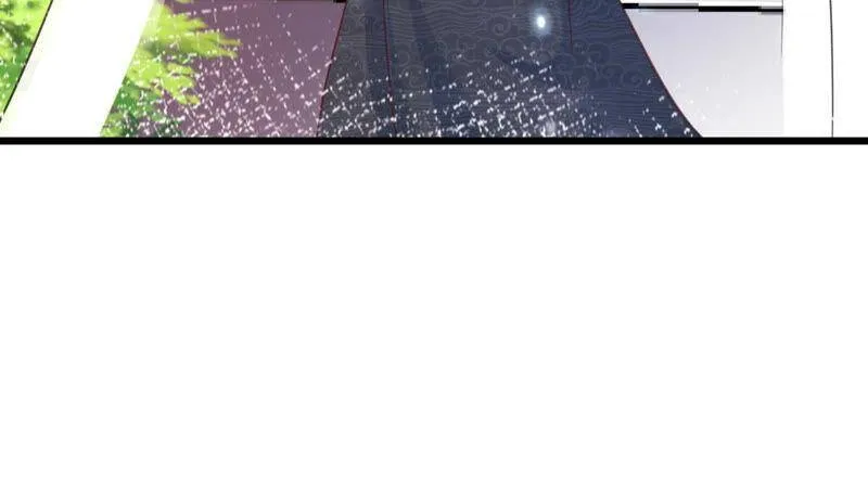 第74话 暗流涌动 第20页