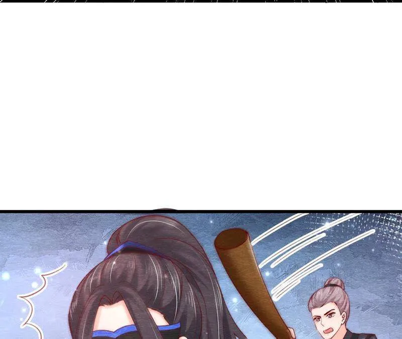 第74话 暗流涌动 第27页
