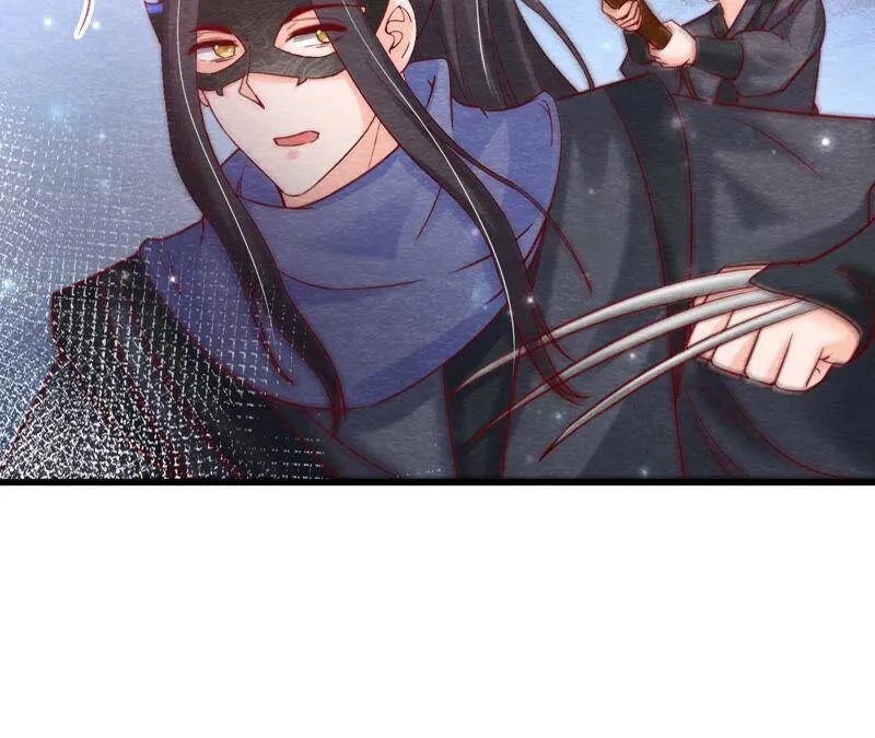 第74话 暗流涌动 第28页
