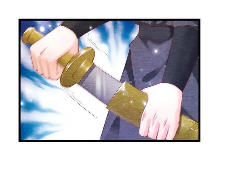 第74话 暗流涌动 第37页