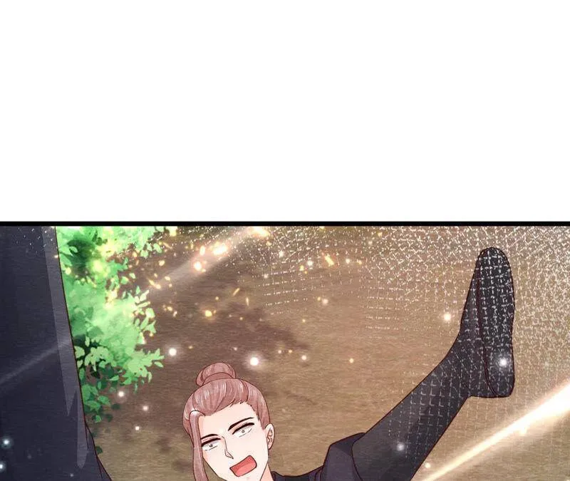 第74话 暗流涌动 第47页