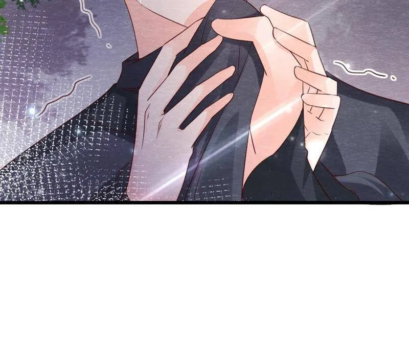 第74话 暗流涌动 第54页