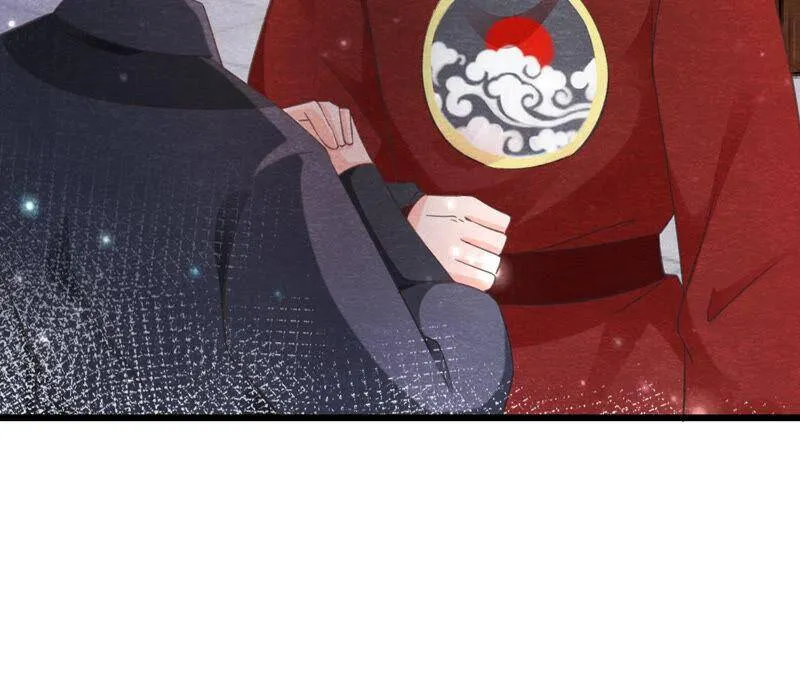 第74话 暗流涌动 第60页