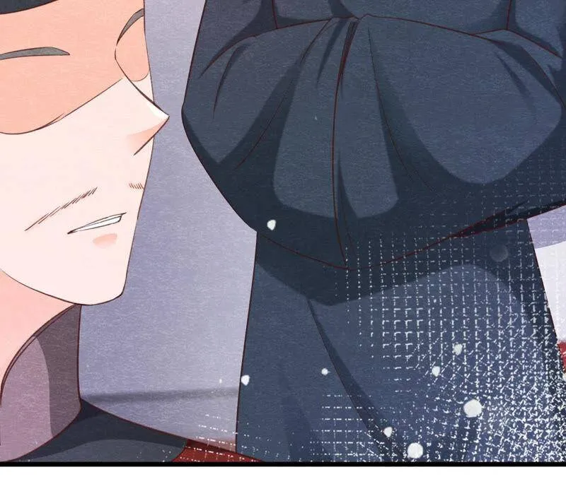 第74话 暗流涌动 第76页