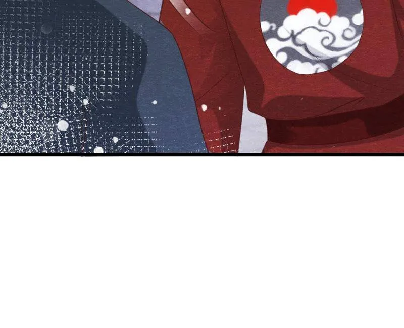 第74话 暗流涌动 第79页