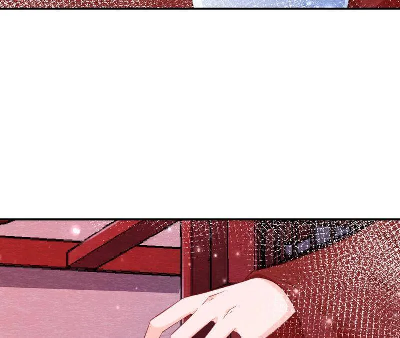 第74话 暗流涌动 第82页