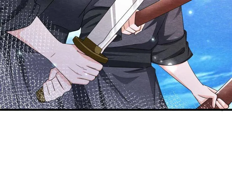 第75话 梦境 第9页