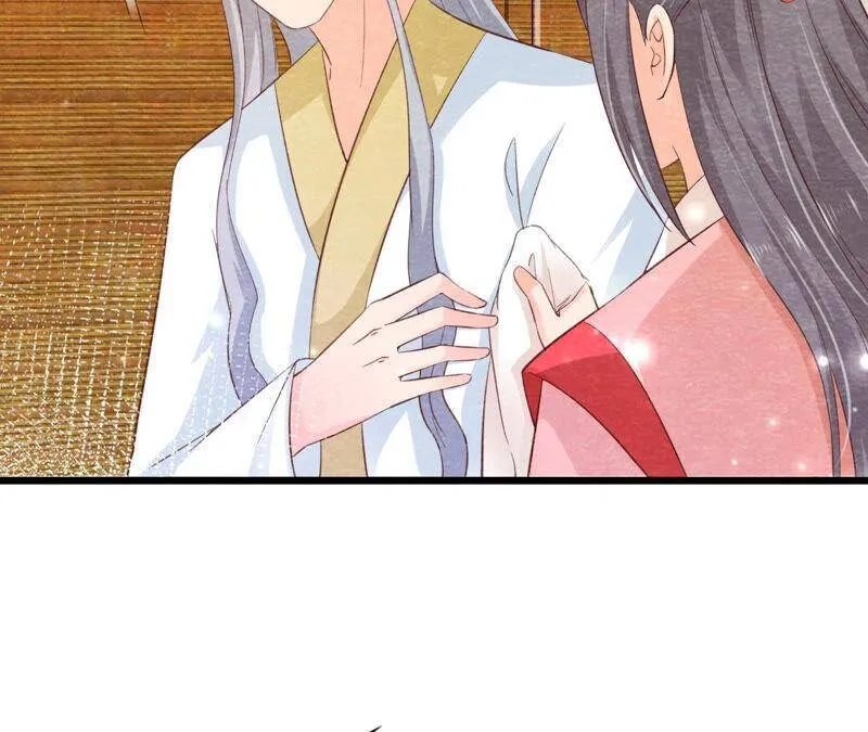 第75话 梦境 第48页