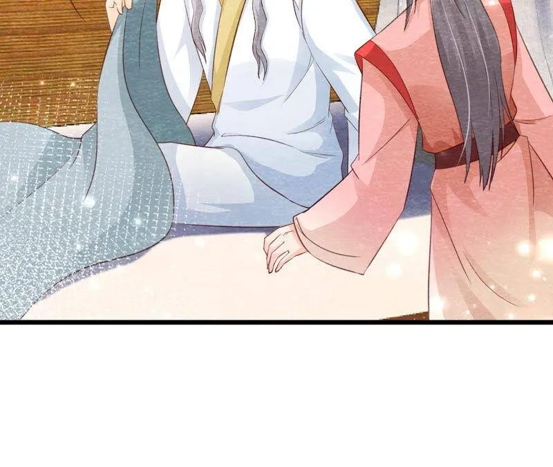 第75话 梦境 第50页
