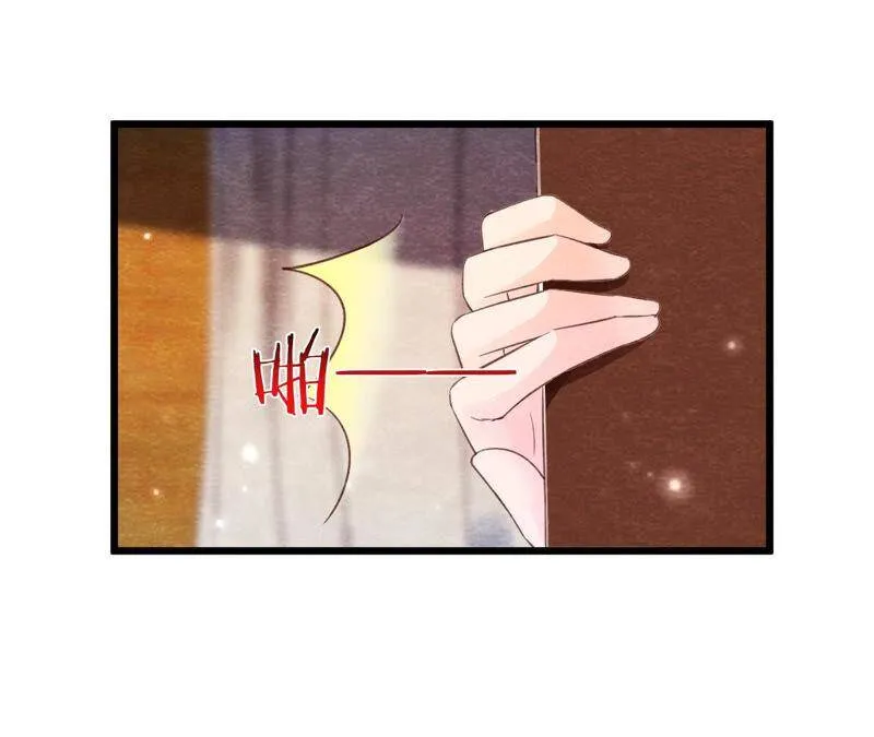 第75话 梦境 第51页
