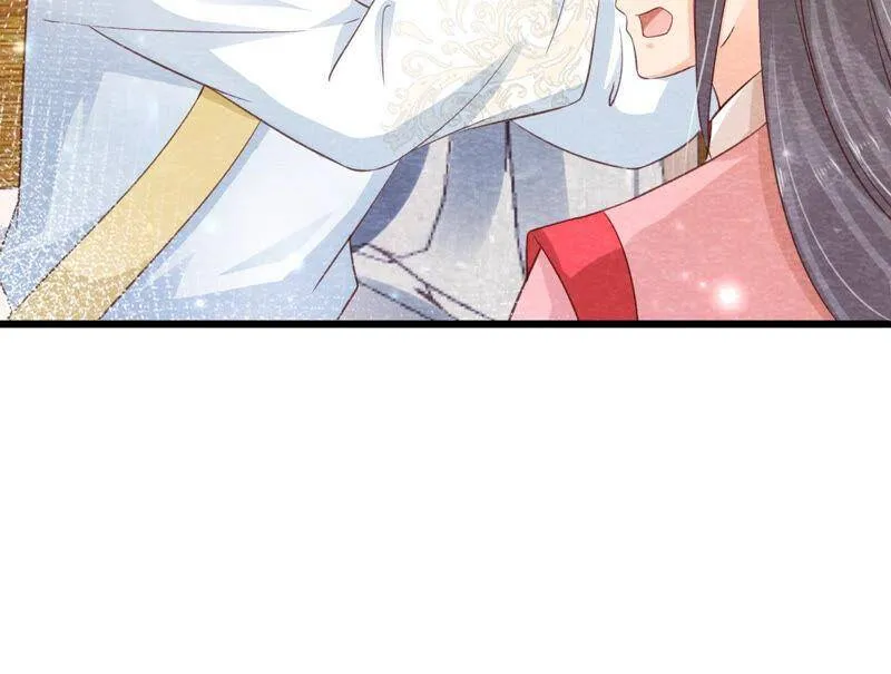 第75话 梦境 第53页