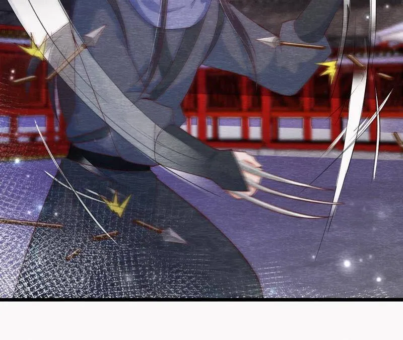 第73话 出师不利 第8页