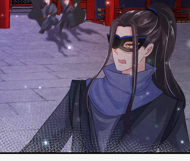 第73话 出师不利 第16页