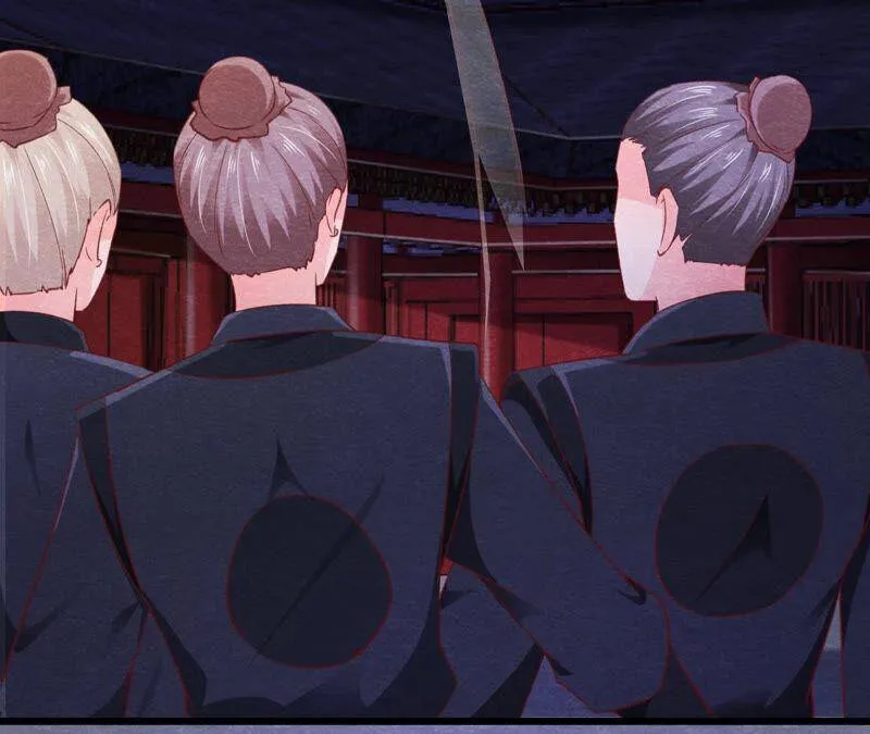 第73话 出师不利 第21页
