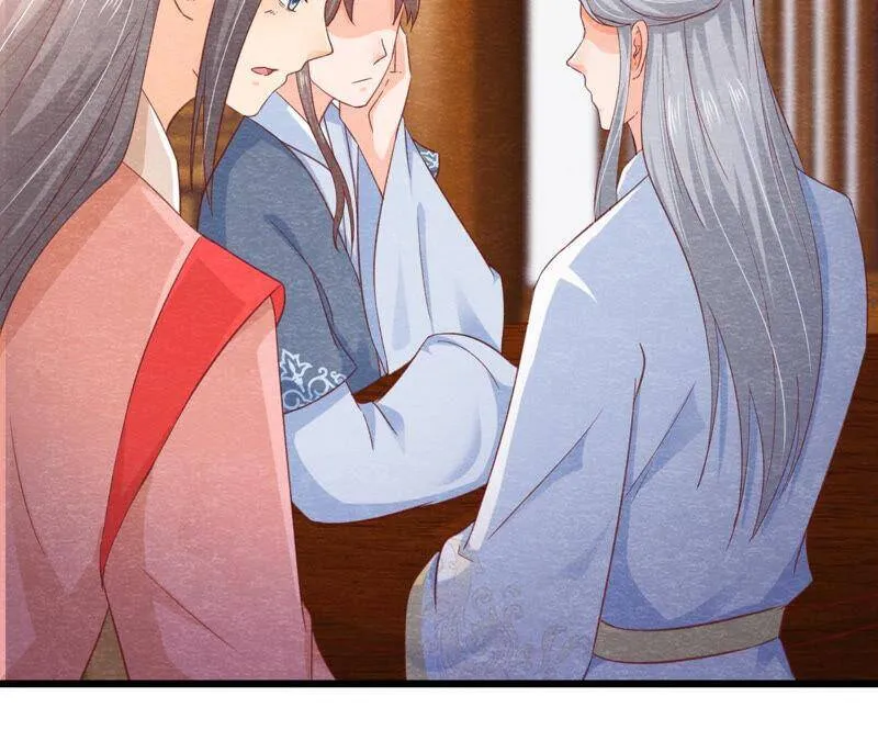 第73话 出师不利 第26页