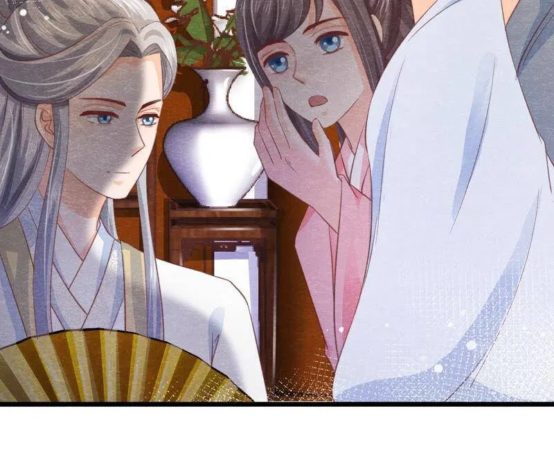 第73话 出师不利 第31页